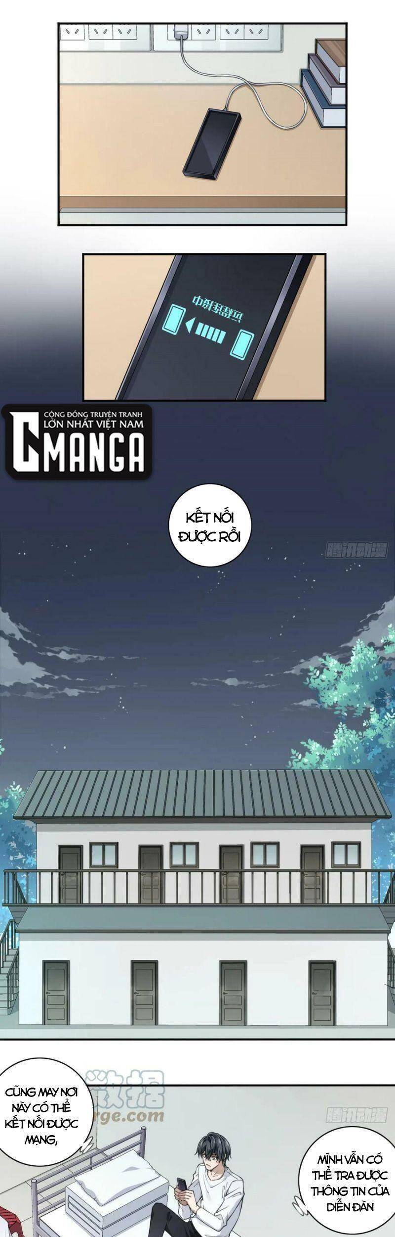 Tôi Là Người Môi Giới Của Ngôi Nhà Kỳ Quái Chapter 80 - 1