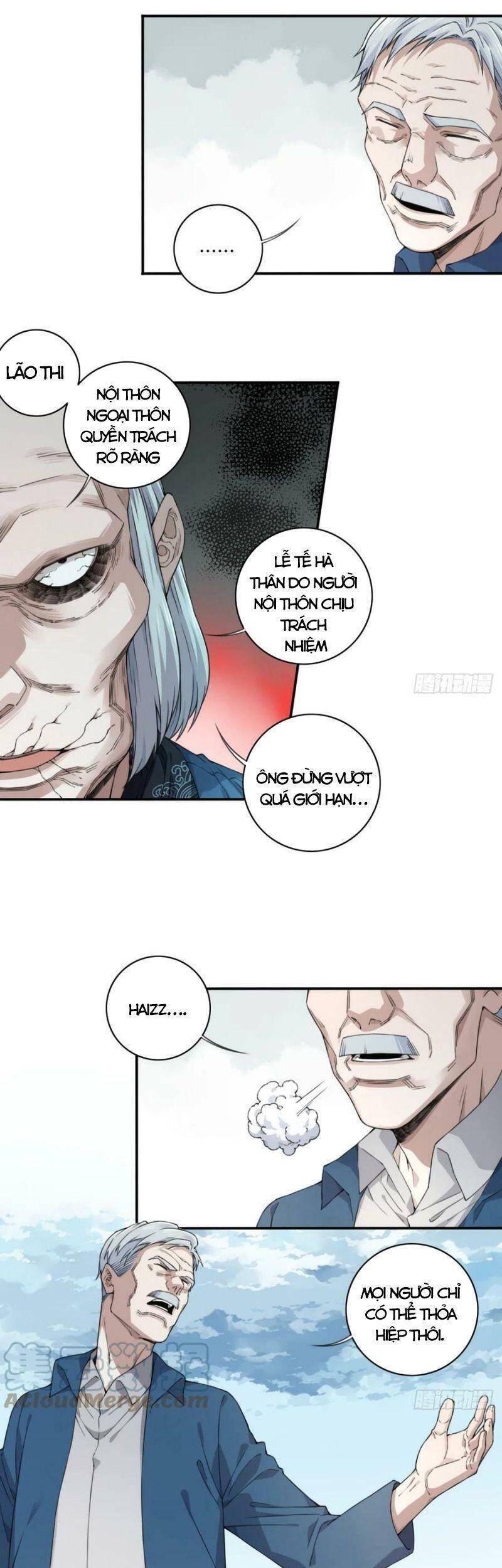 Tôi Là Người Môi Giới Của Ngôi Nhà Kỳ Quái Chapter 80 - 16