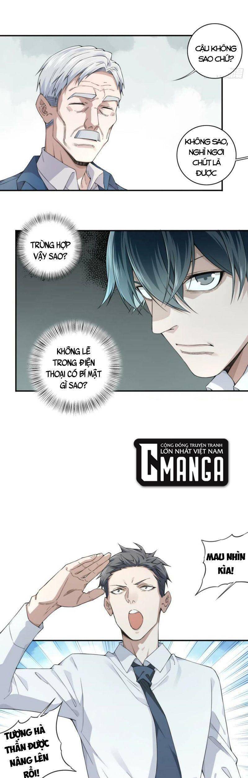 Tôi Là Người Môi Giới Của Ngôi Nhà Kỳ Quái Chapter 80 - 23