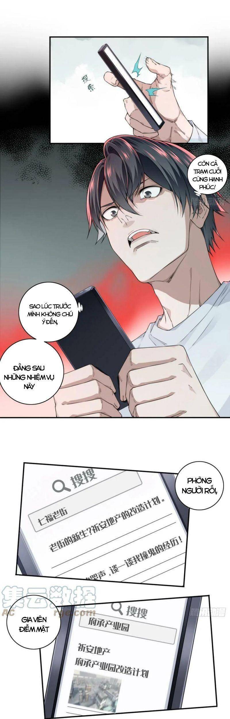 Tôi Là Người Môi Giới Của Ngôi Nhà Kỳ Quái Chapter 80 - 4