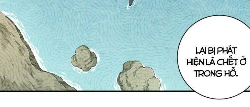 Tôi Là Người Môi Giới Của Ngôi Nhà Kỳ Quái Chapter 81 - 26