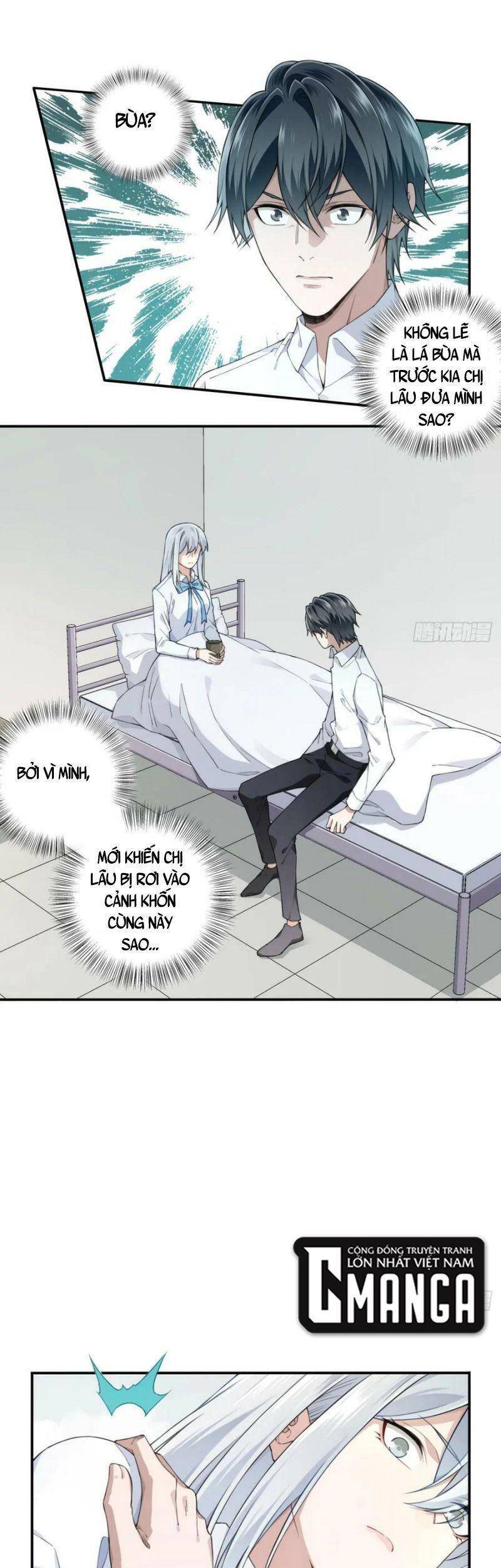 Tôi Là Người Môi Giới Của Ngôi Nhà Kỳ Quái Chapter 82 - 4