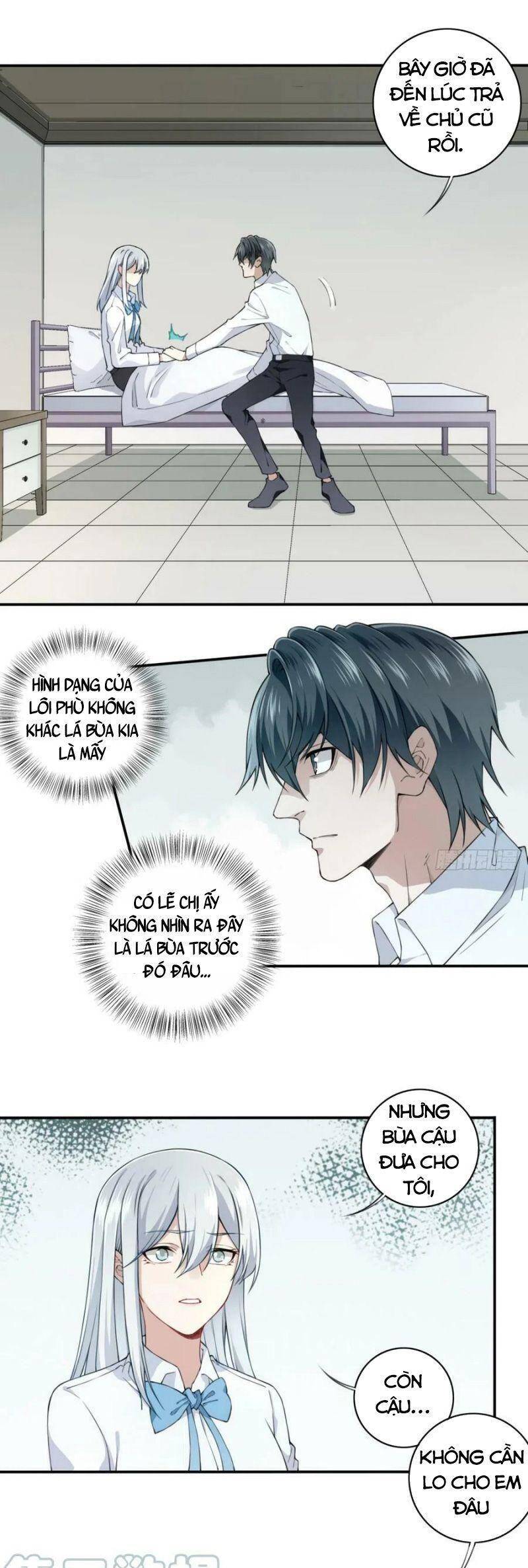 Tôi Là Người Môi Giới Của Ngôi Nhà Kỳ Quái Chapter 82 - 8