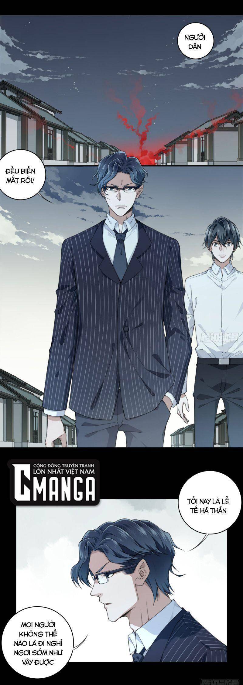 Tôi Là Người Môi Giới Của Ngôi Nhà Kỳ Quái Chapter 83 - 1