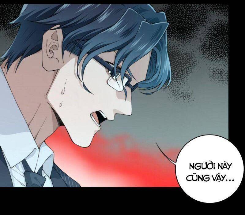 Tôi Là Người Môi Giới Của Ngôi Nhà Kỳ Quái Chapter 83 - 13