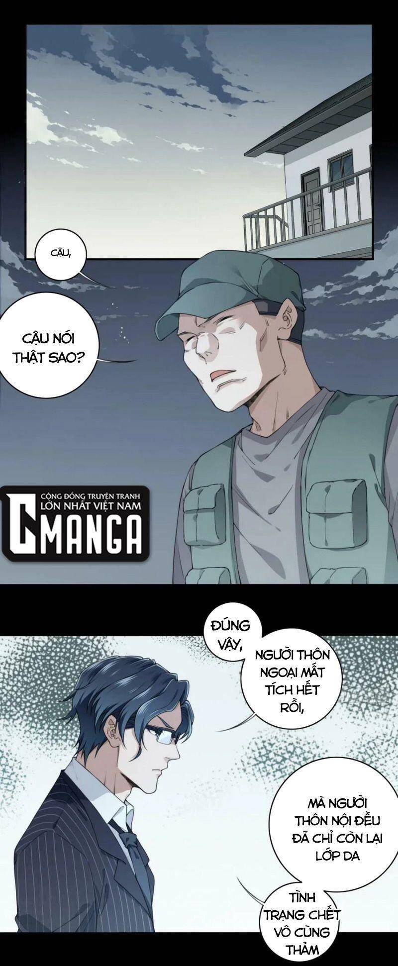 Tôi Là Người Môi Giới Của Ngôi Nhà Kỳ Quái Chapter 84 - 1