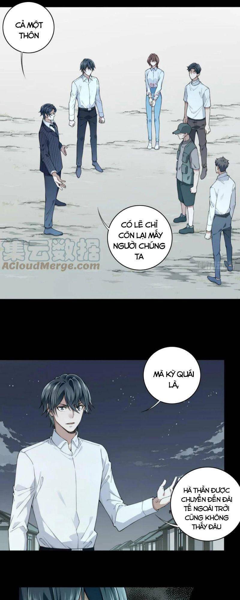 Tôi Là Người Môi Giới Của Ngôi Nhà Kỳ Quái Chapter 84 - 2