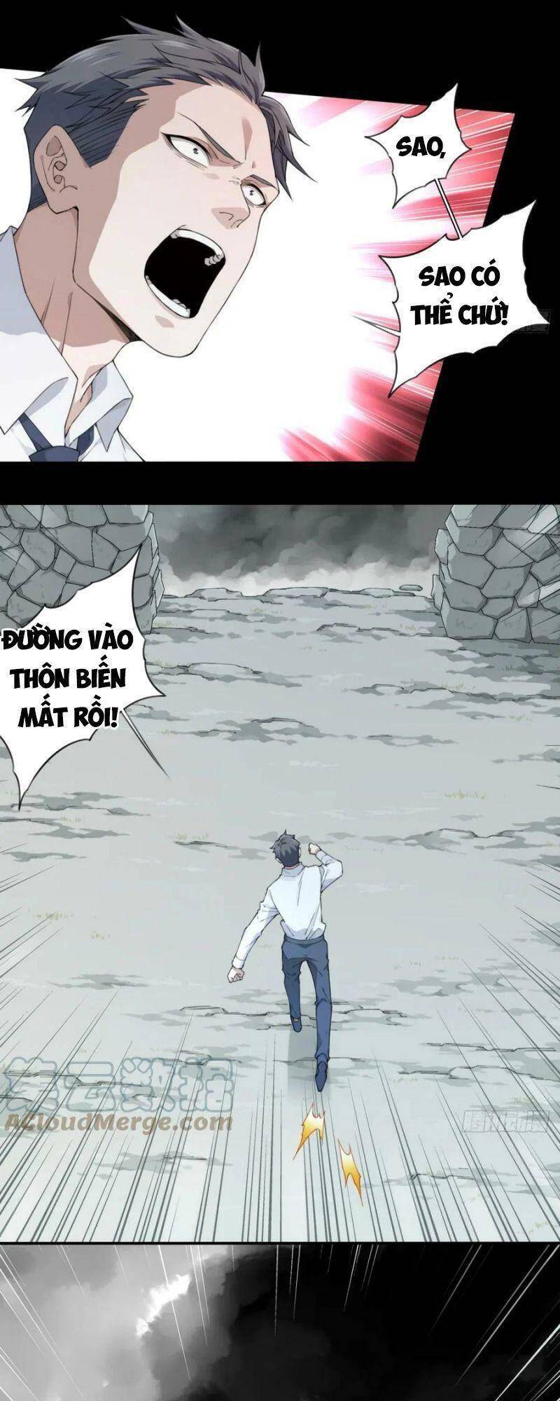 Tôi Là Người Môi Giới Của Ngôi Nhà Kỳ Quái Chapter 84 - 12