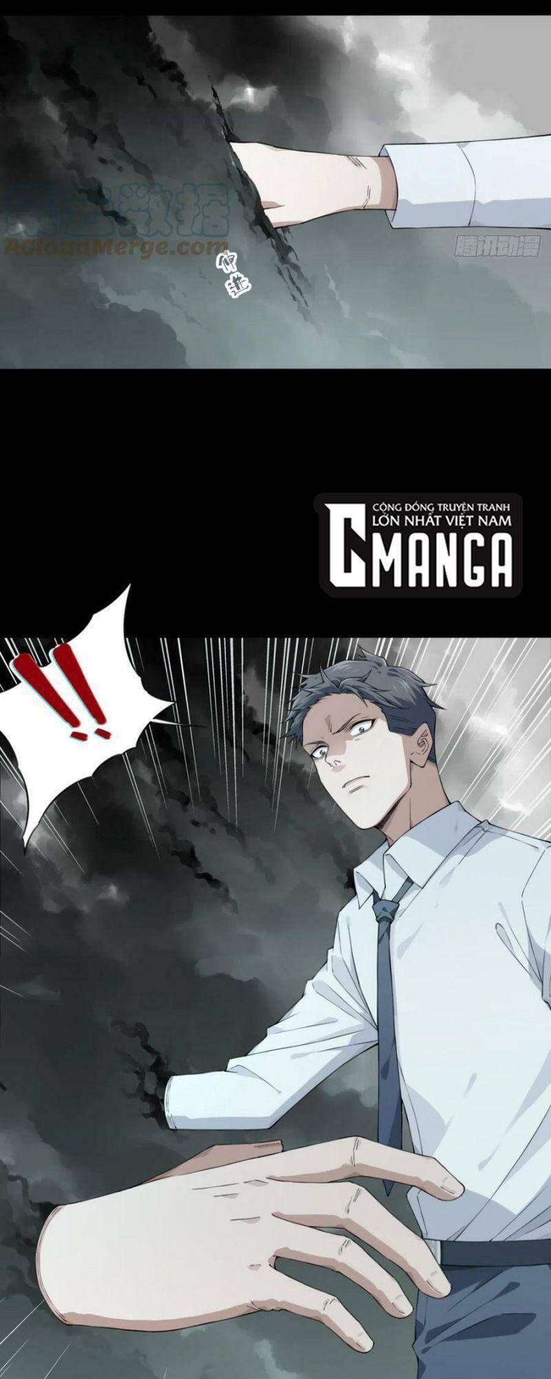 Tôi Là Người Môi Giới Của Ngôi Nhà Kỳ Quái Chapter 84 - 16