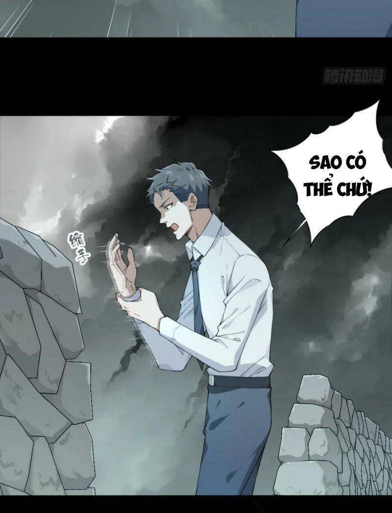 Tôi Là Người Môi Giới Của Ngôi Nhà Kỳ Quái Chapter 84 - 17