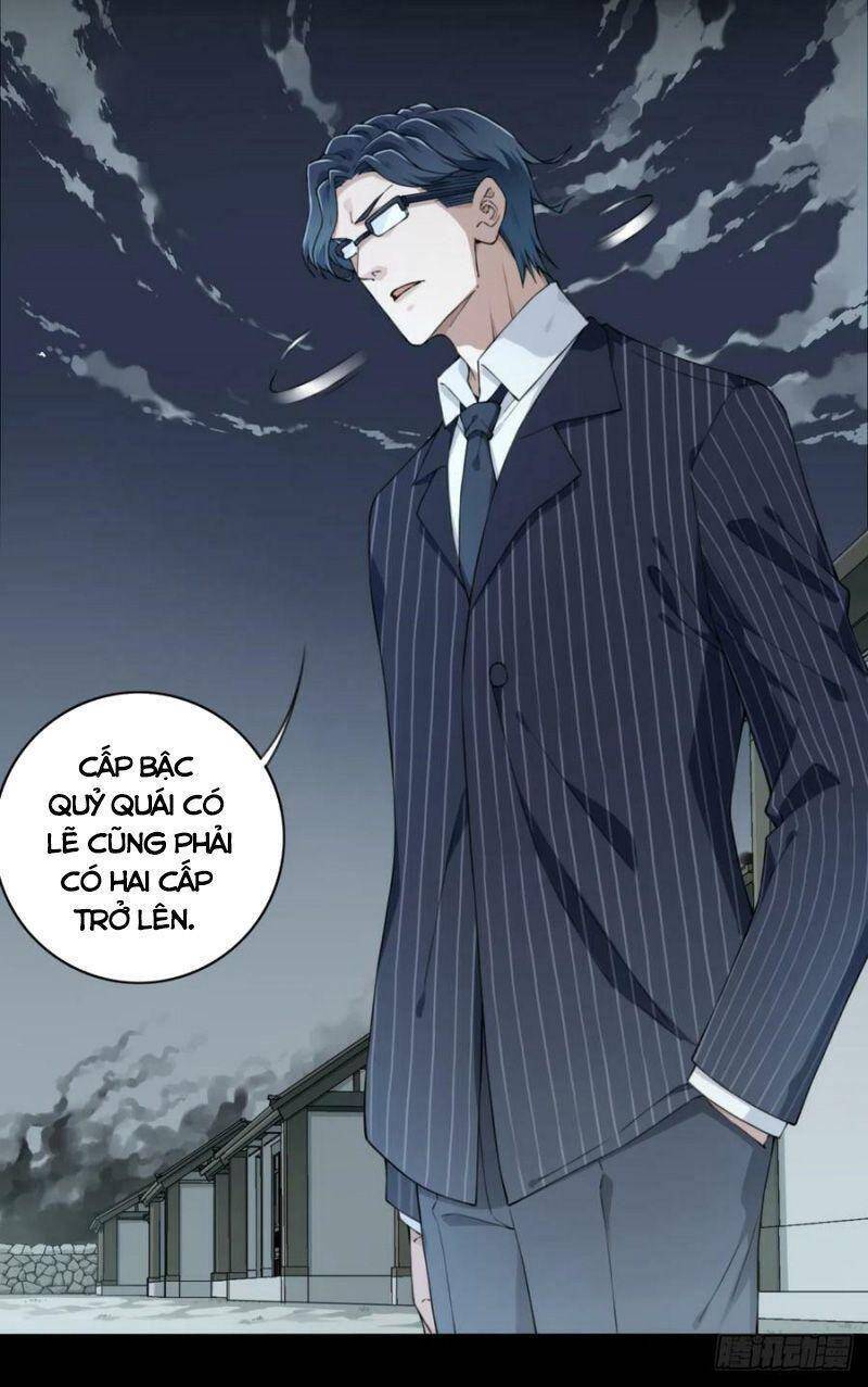 Tôi Là Người Môi Giới Của Ngôi Nhà Kỳ Quái Chapter 84 - 23