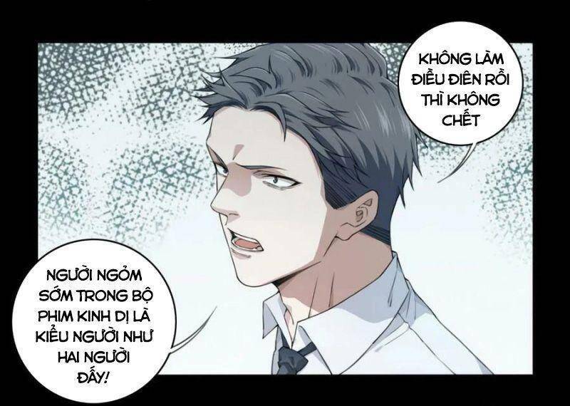 Tôi Là Người Môi Giới Của Ngôi Nhà Kỳ Quái Chapter 84 - 7