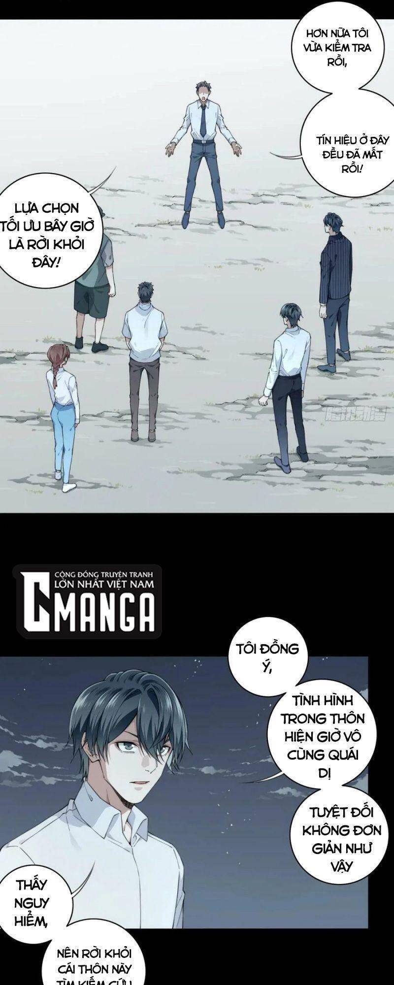 Tôi Là Người Môi Giới Của Ngôi Nhà Kỳ Quái Chapter 84 - 8