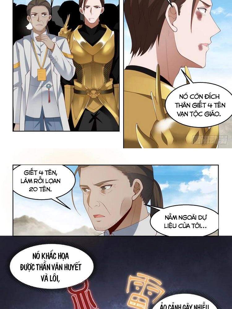 Vạn Tộc Chi Kiếp Chapter 101 - 6