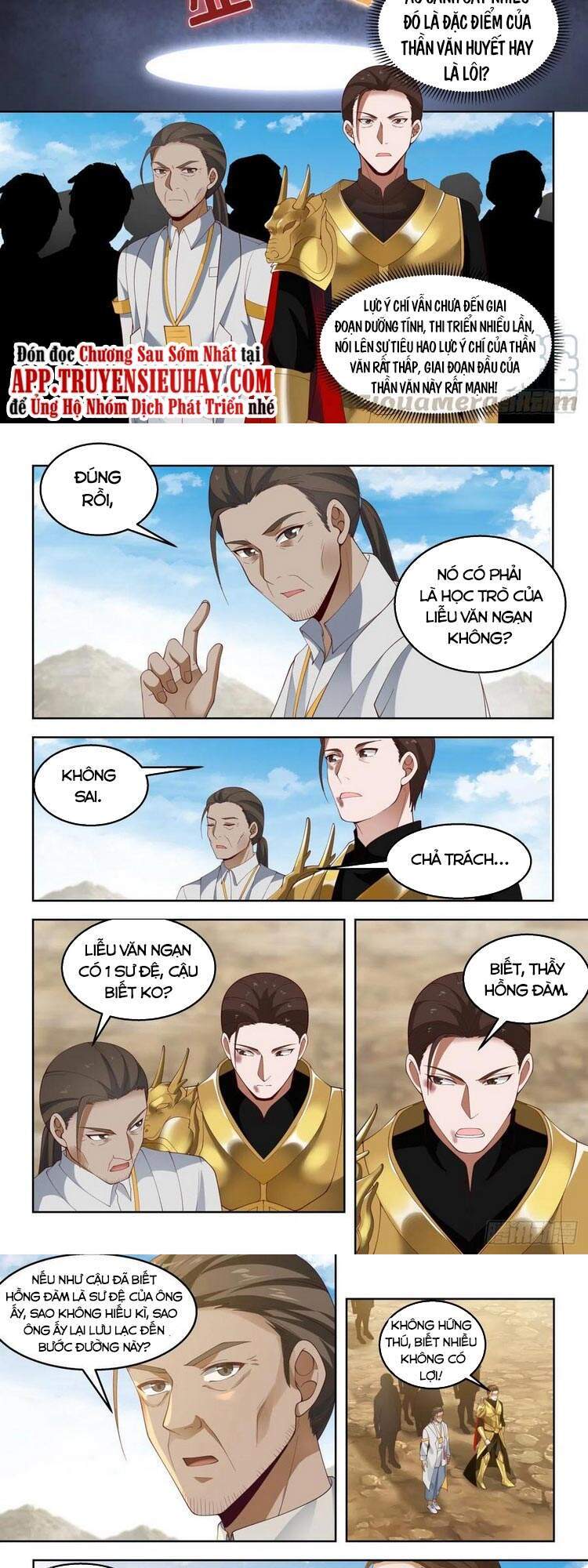 Vạn Tộc Chi Kiếp Chapter 101 - 7