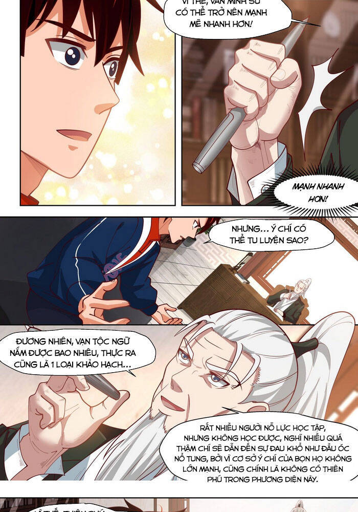 Vạn Tộc Chi Kiếp Chapter 14 - 4