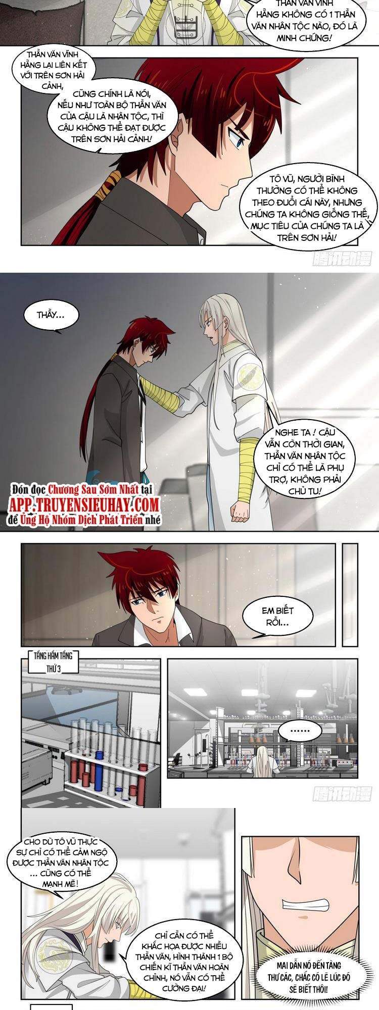 Vạn Tộc Chi Kiếp Chapter 155 - 7