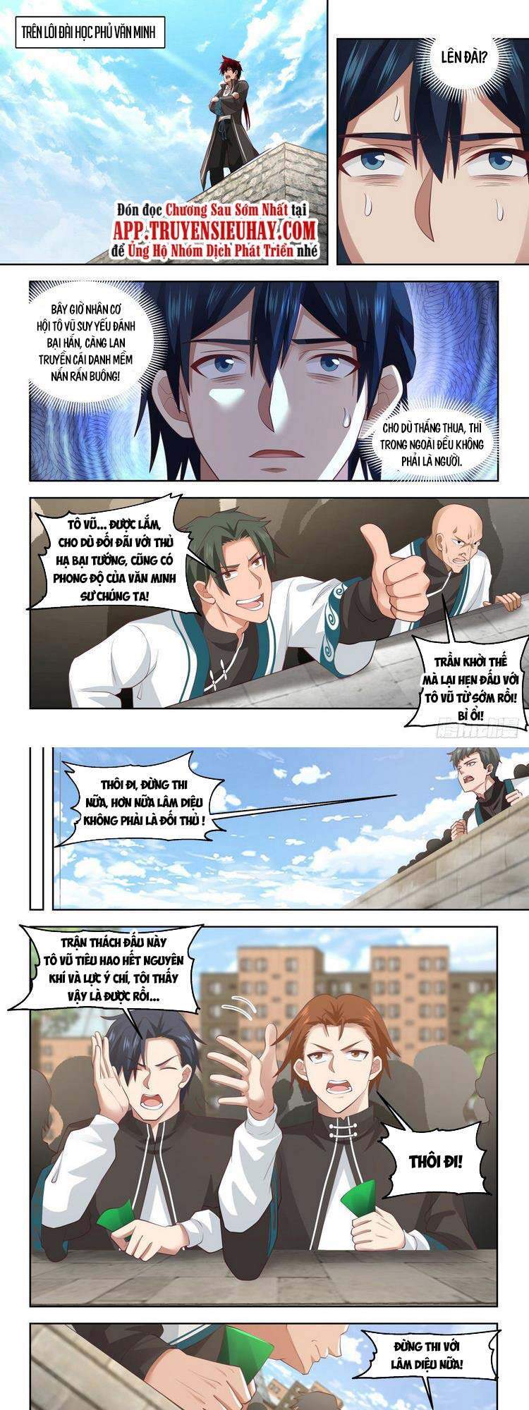 Vạn Tộc Chi Kiếp Chapter 158 - 1