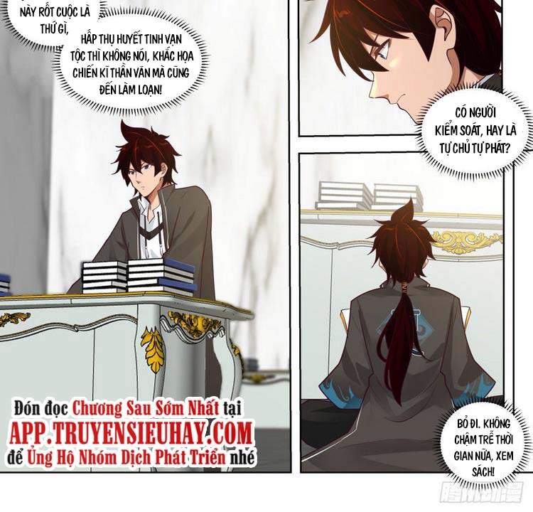 Vạn Tộc Chi Kiếp Chapter 165 - 9