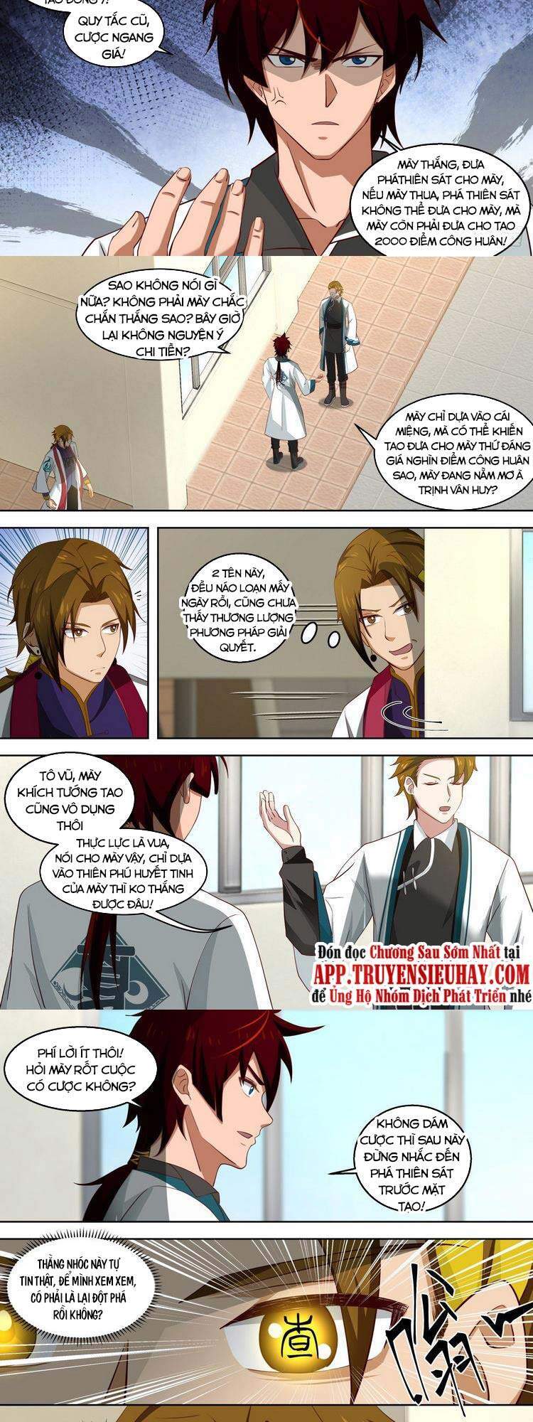 Vạn Tộc Chi Kiếp Chapter 181 - 5