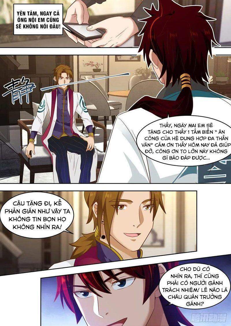 Vạn Tộc Chi Kiếp Chapter 198 - 10