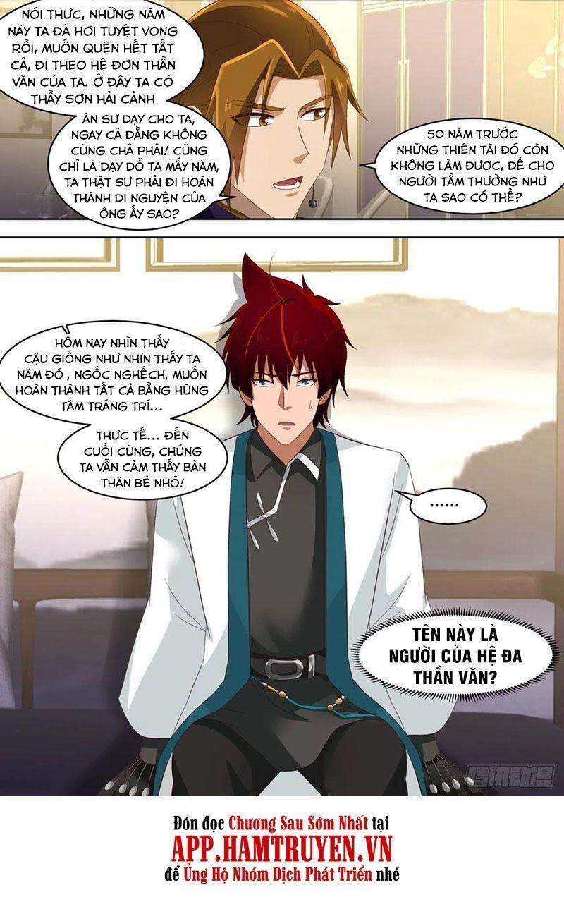 Vạn Tộc Chi Kiếp Chapter 199 - 12