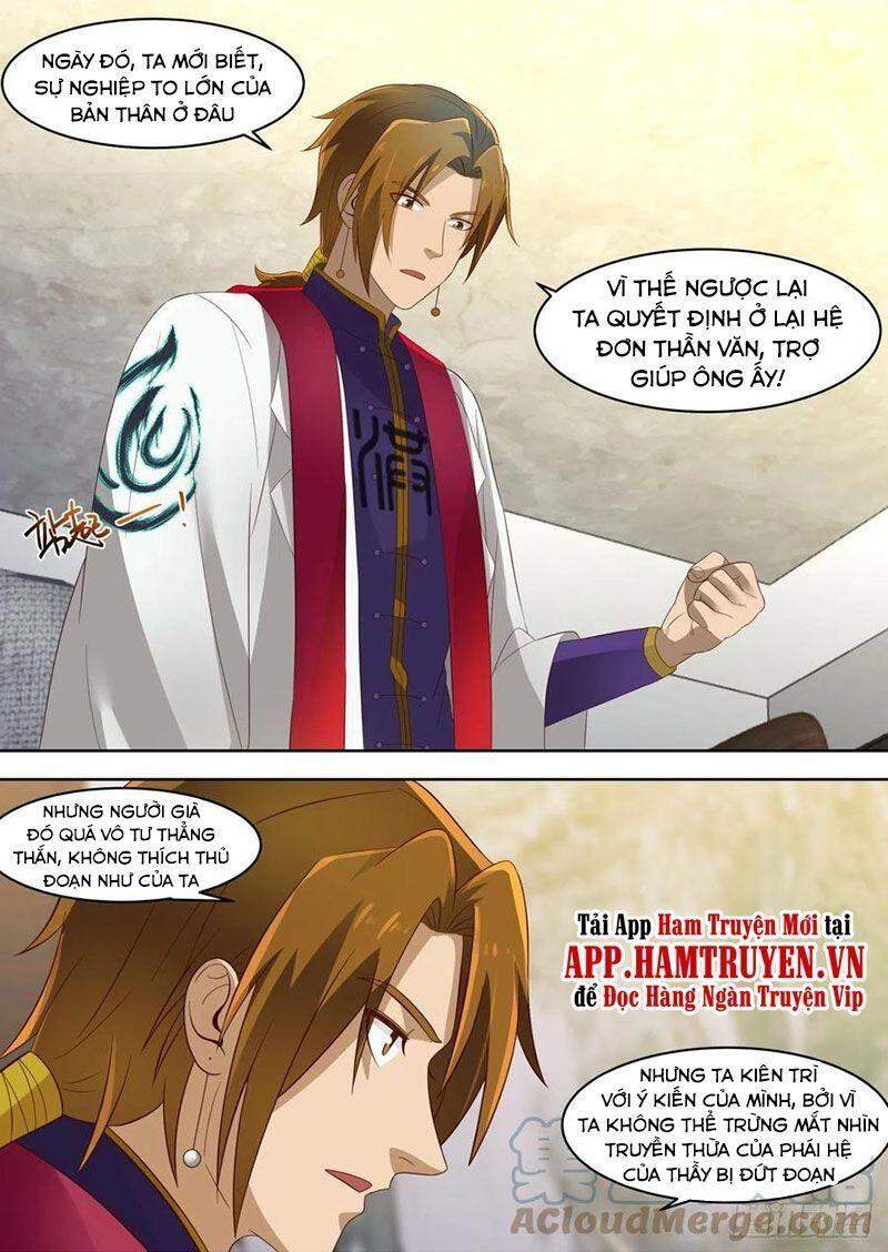 Vạn Tộc Chi Kiếp Chapter 199 - 9