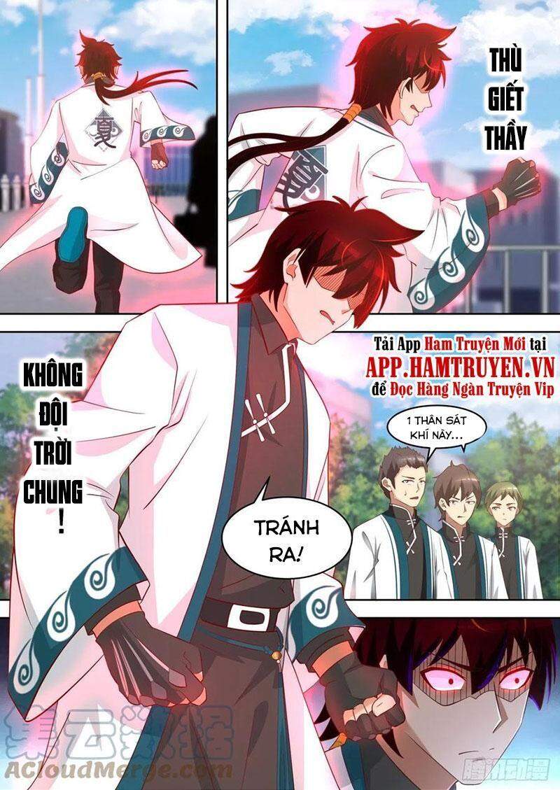 Vạn Tộc Chi Kiếp Chapter 203 - 1