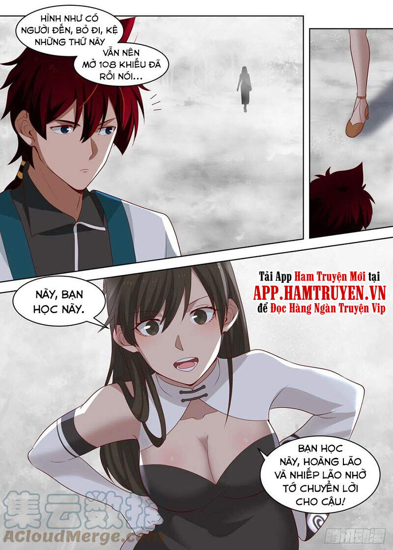 Vạn Tộc Chi Kiếp Chapter 209 - 5