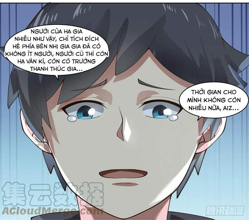 Vạn Tộc Chi Kiếp Chapter 211 - 12