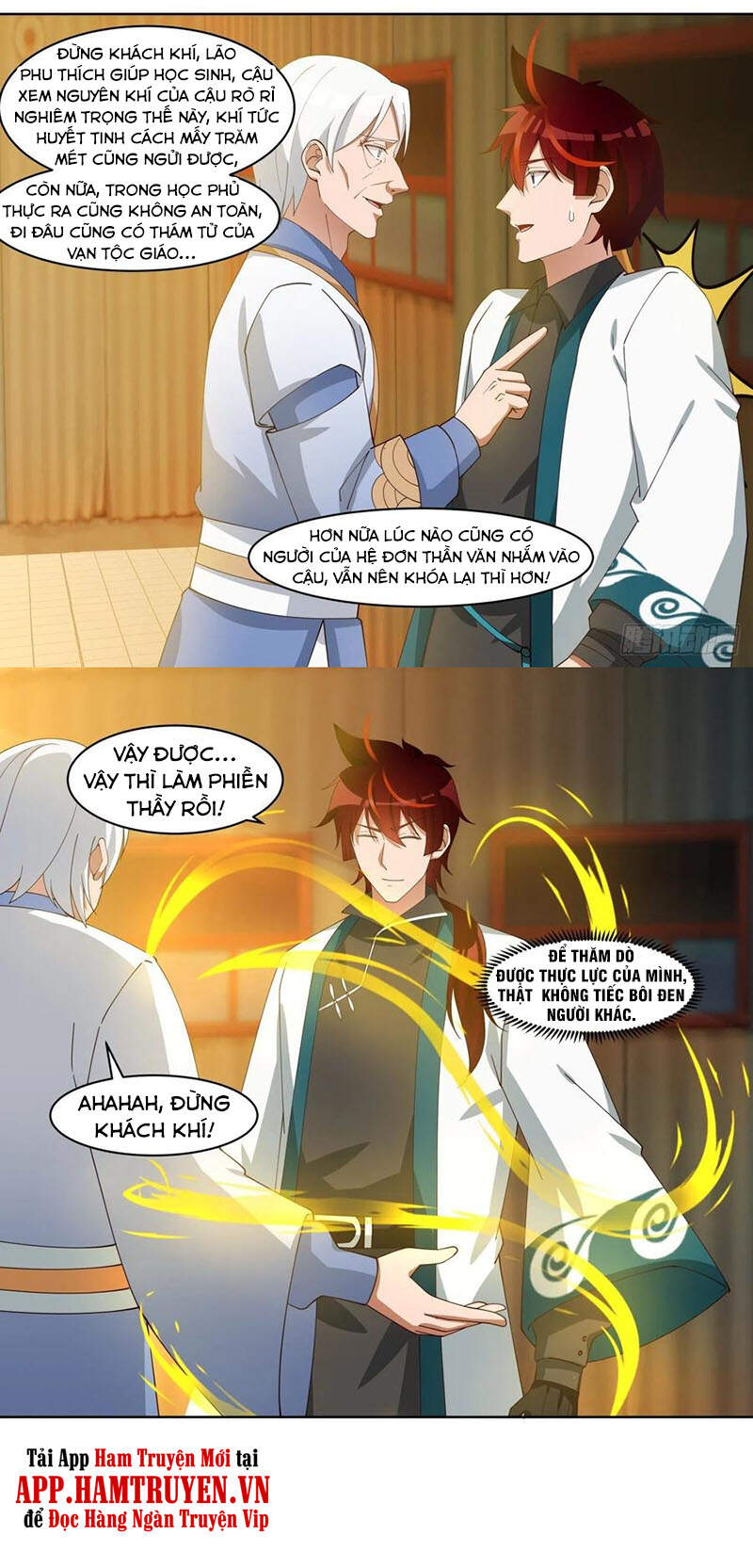 Vạn Tộc Chi Kiếp Chapter 211 - 3
