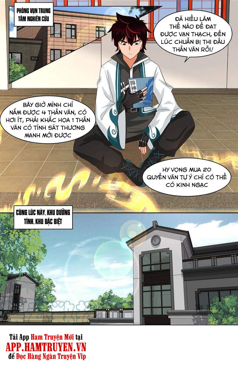 Vạn Tộc Chi Kiếp Chapter 214 - 1