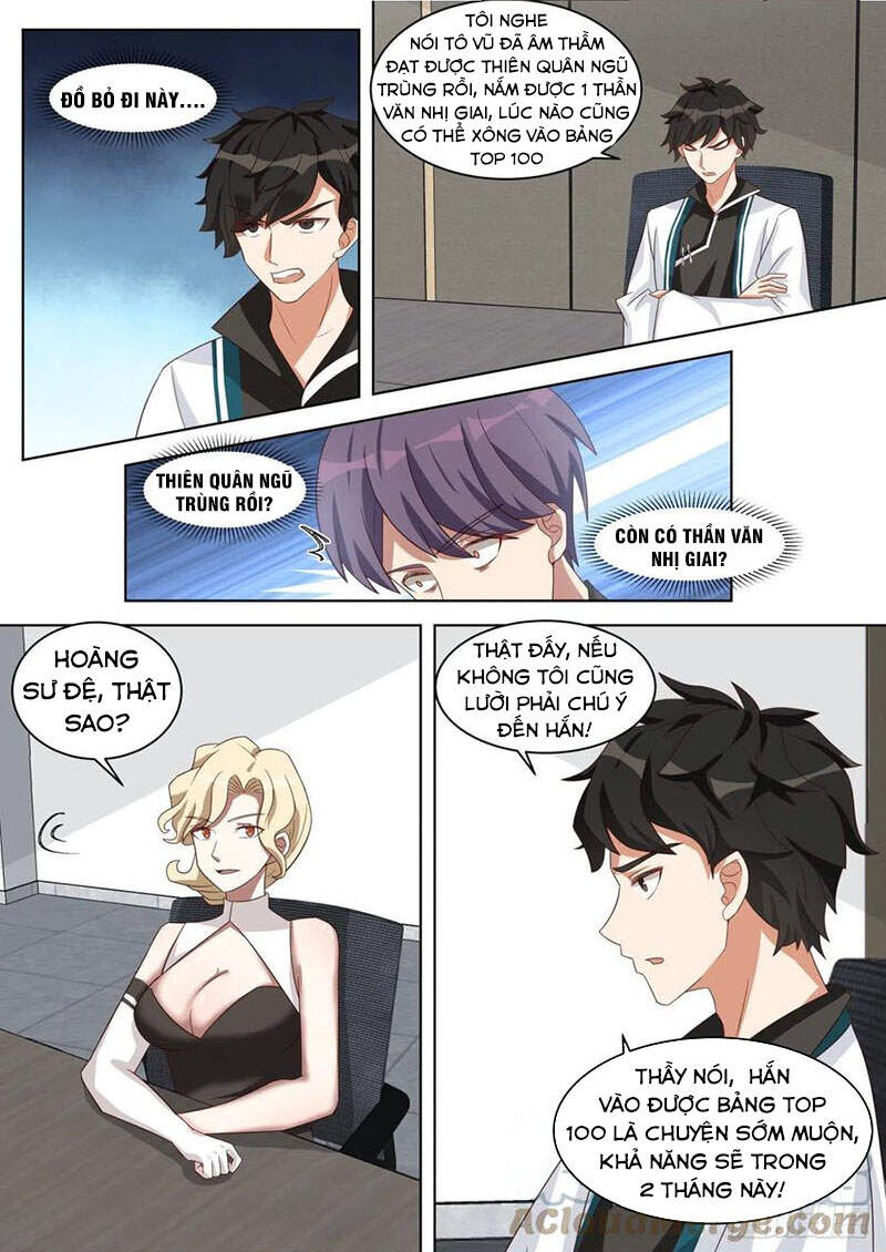 Vạn Tộc Chi Kiếp Chapter 214 - 4