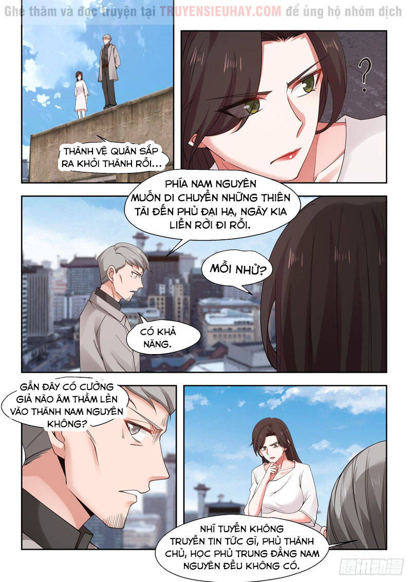 Vạn Tộc Chi Kiếp Chapter 22 - 11