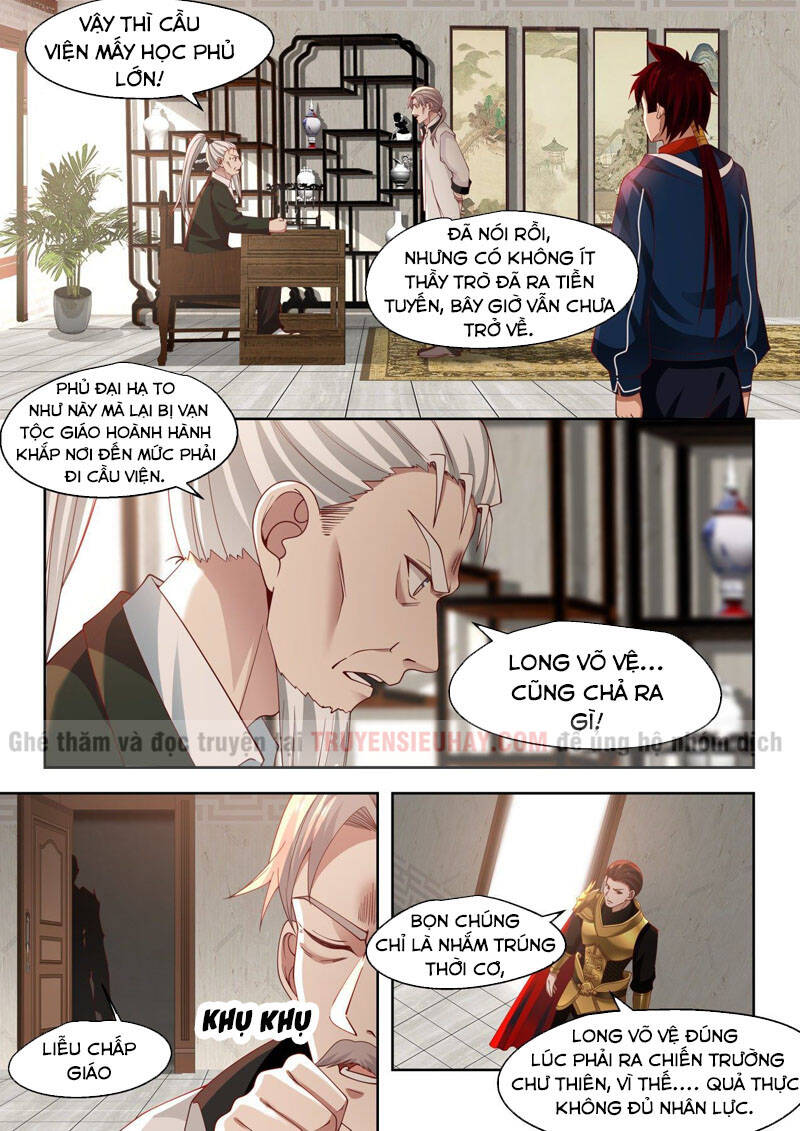 Vạn Tộc Chi Kiếp Chapter 22 - 7