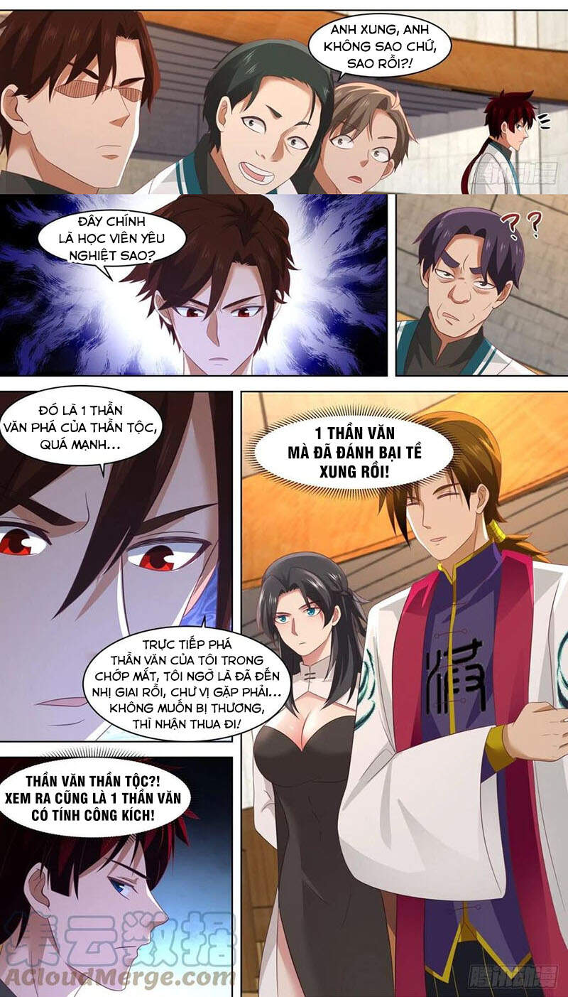 Vạn Tộc Chi Kiếp Chapter 220 - 2