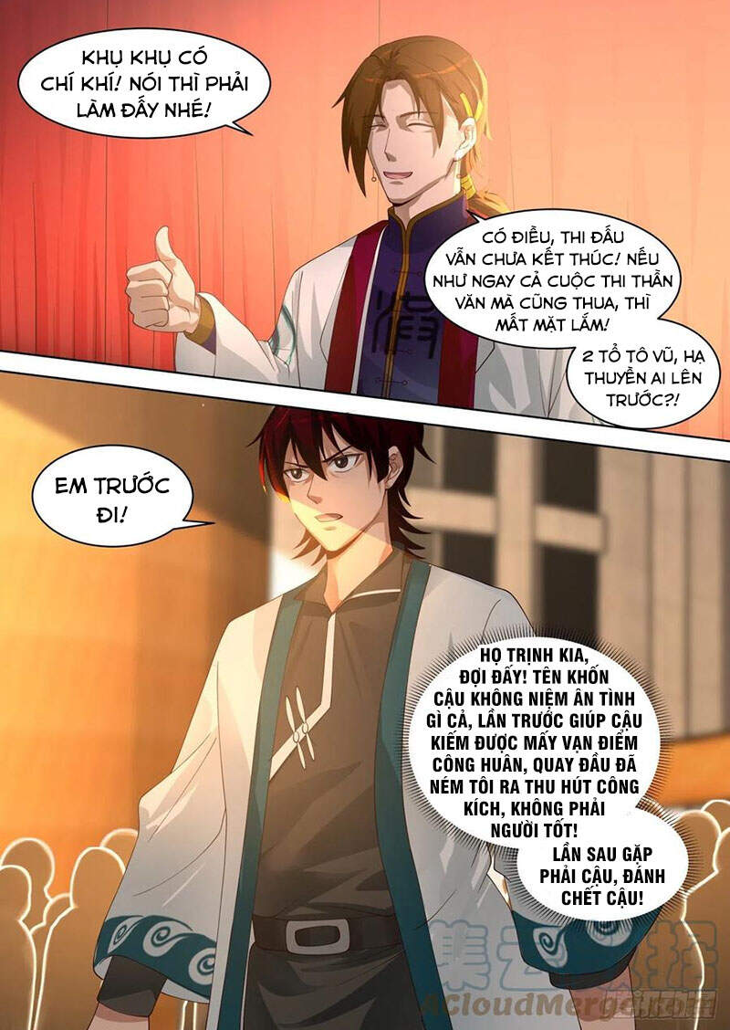 Vạn Tộc Chi Kiếp Chapter 227 - 10
