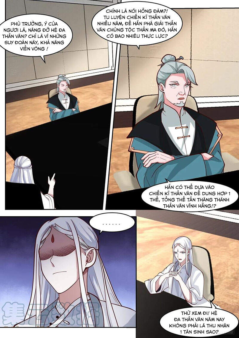 Vạn Tộc Chi Kiếp Chapter 238 - 10