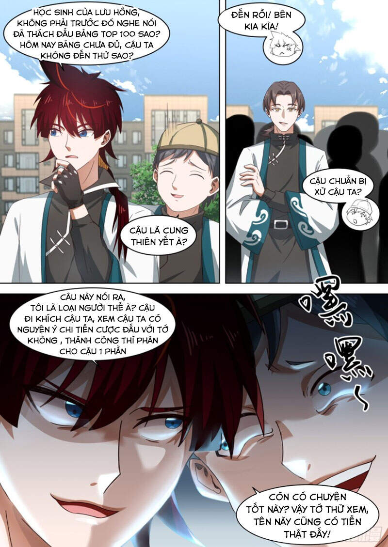 Vạn Tộc Chi Kiếp Chapter 241 - 4