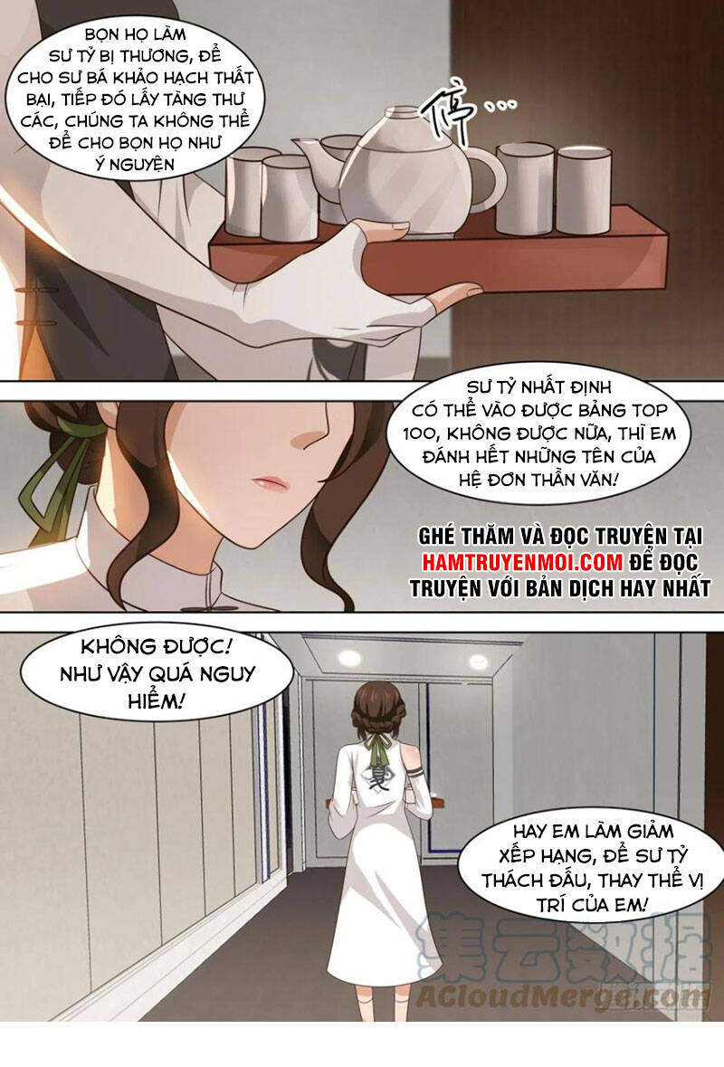 Vạn Tộc Chi Kiếp Chapter 249 - 11
