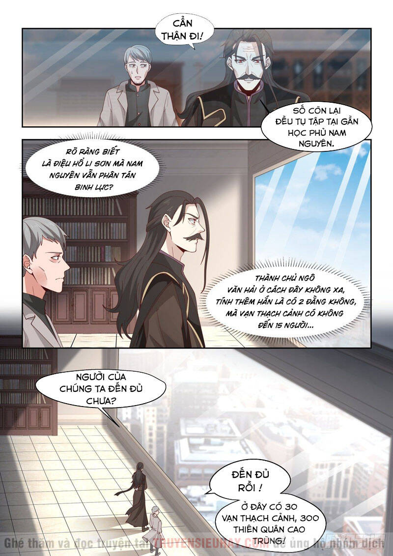 Vạn Tộc Chi Kiếp Chapter 25 - 11