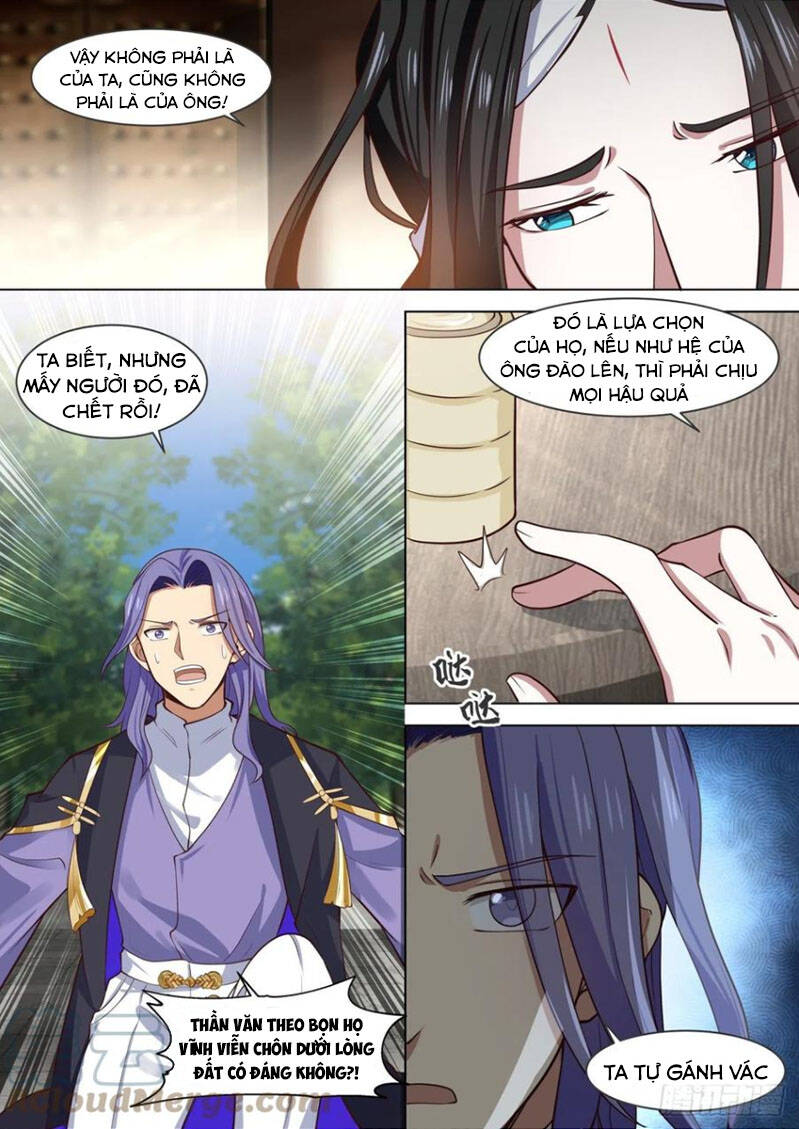 Vạn Tộc Chi Kiếp Chapter 250 - 10