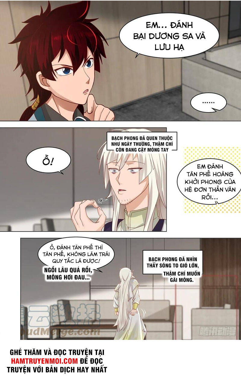 Vạn Tộc Chi Kiếp Chapter 252 - 5