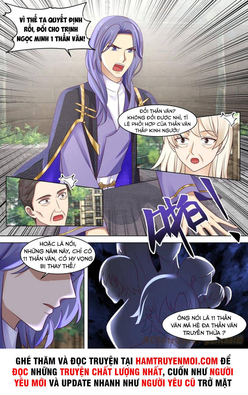 Vạn Tộc Chi Kiếp Chapter 254 - 12