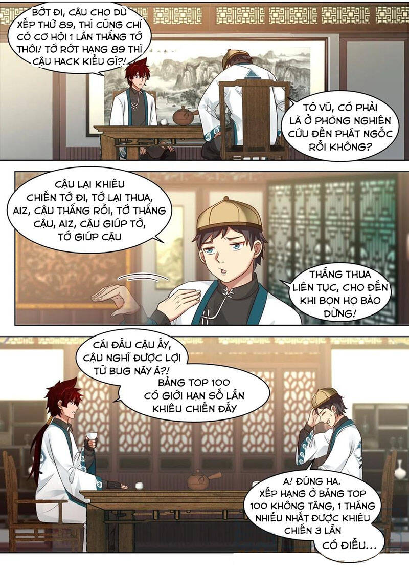 Vạn Tộc Chi Kiếp Chapter 257 - 4