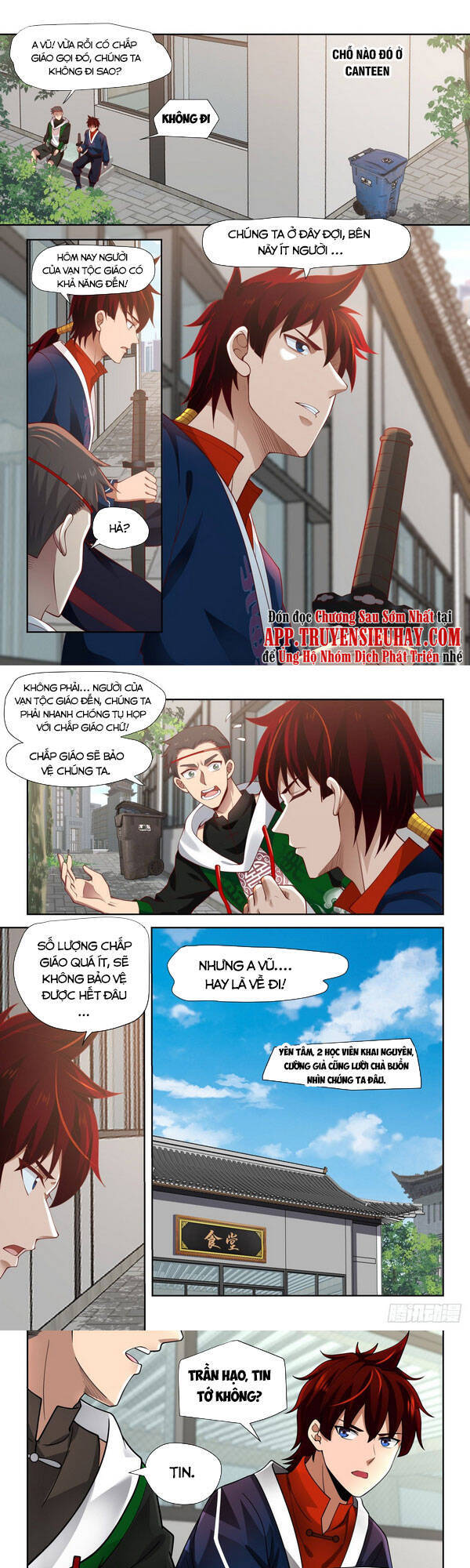 Vạn Tộc Chi Kiếp Chapter 26 - 1
