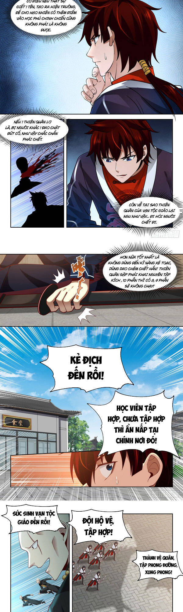 Vạn Tộc Chi Kiếp Chapter 26 - 5