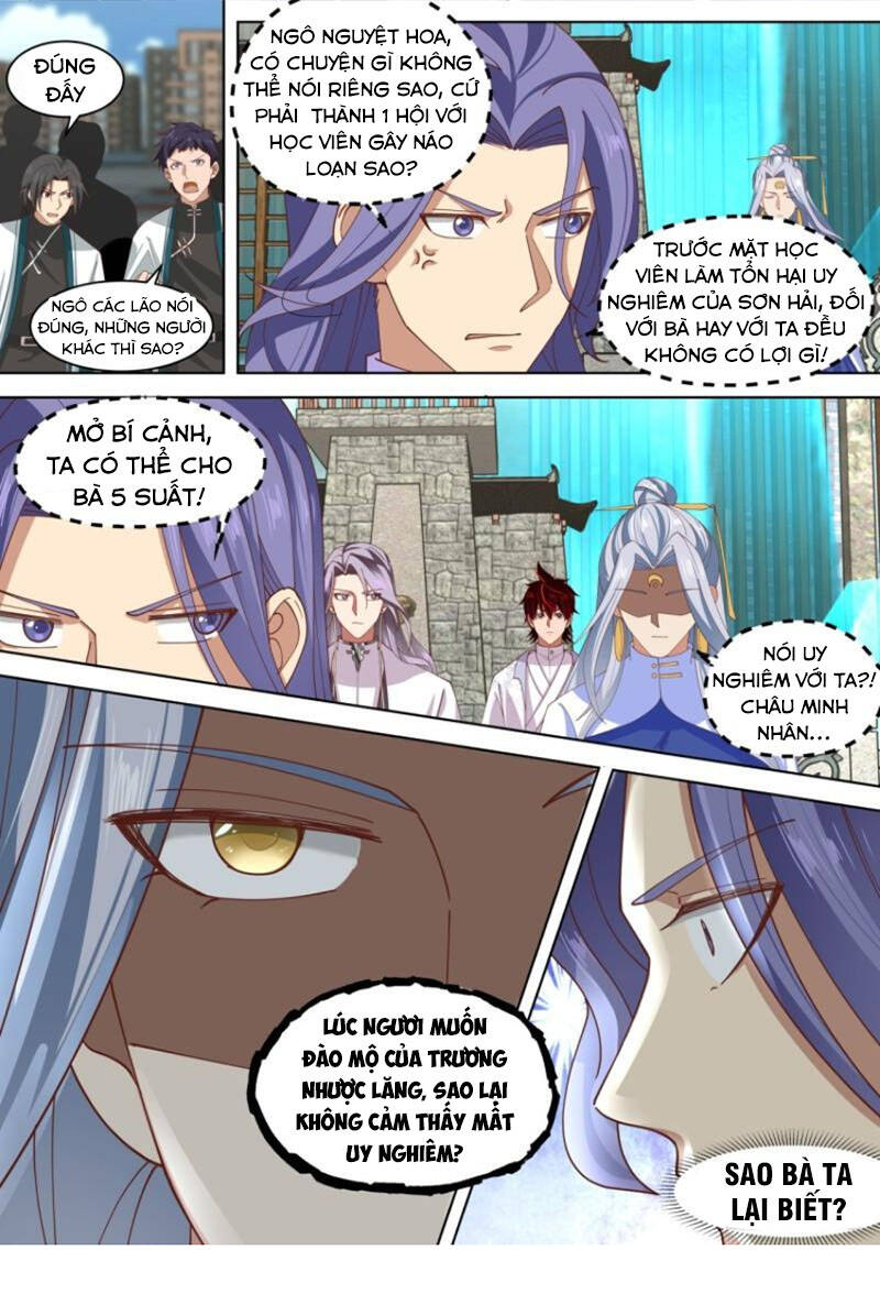 Vạn Tộc Chi Kiếp Chapter 264 - 2
