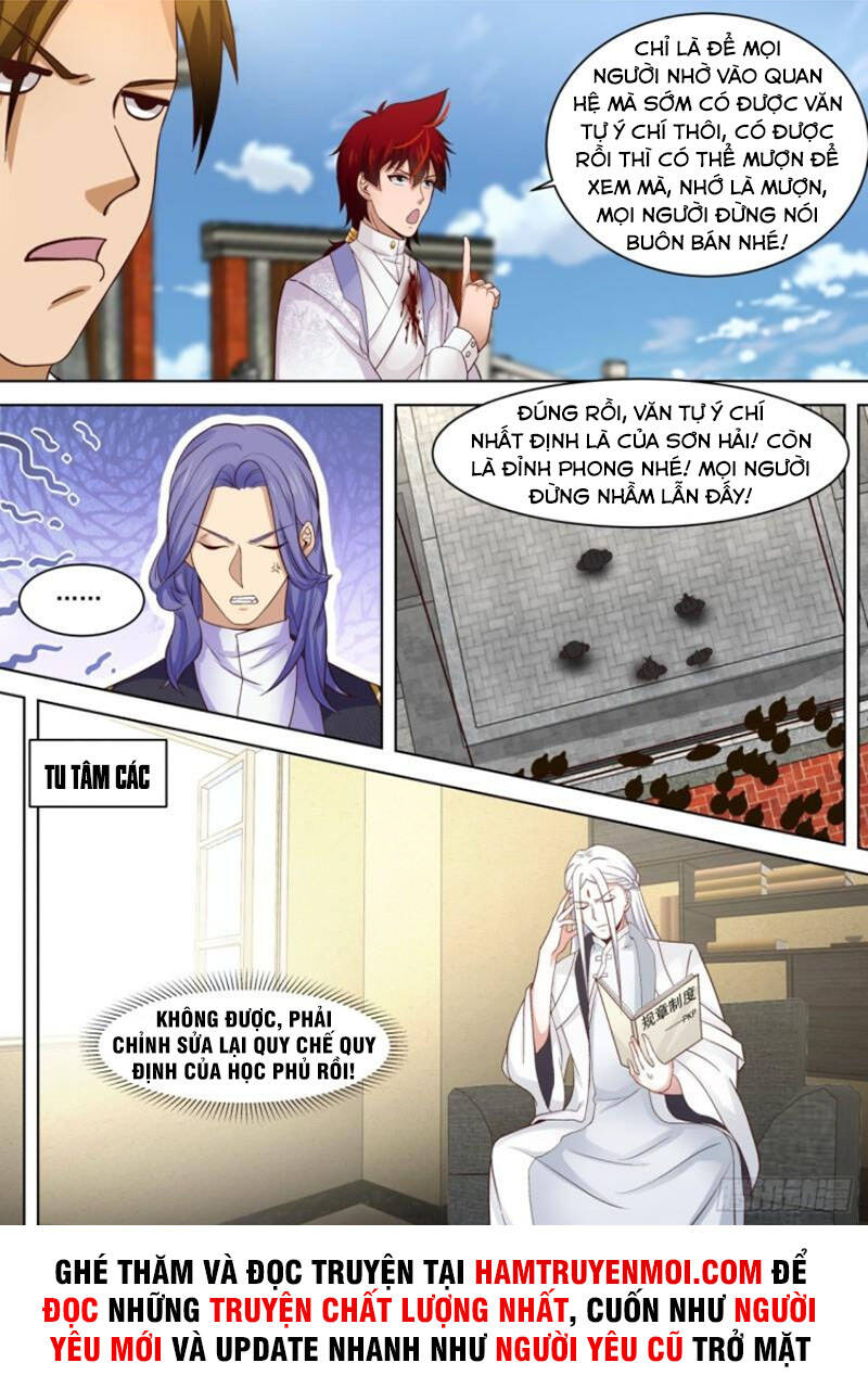Vạn Tộc Chi Kiếp Chapter 264 - 12