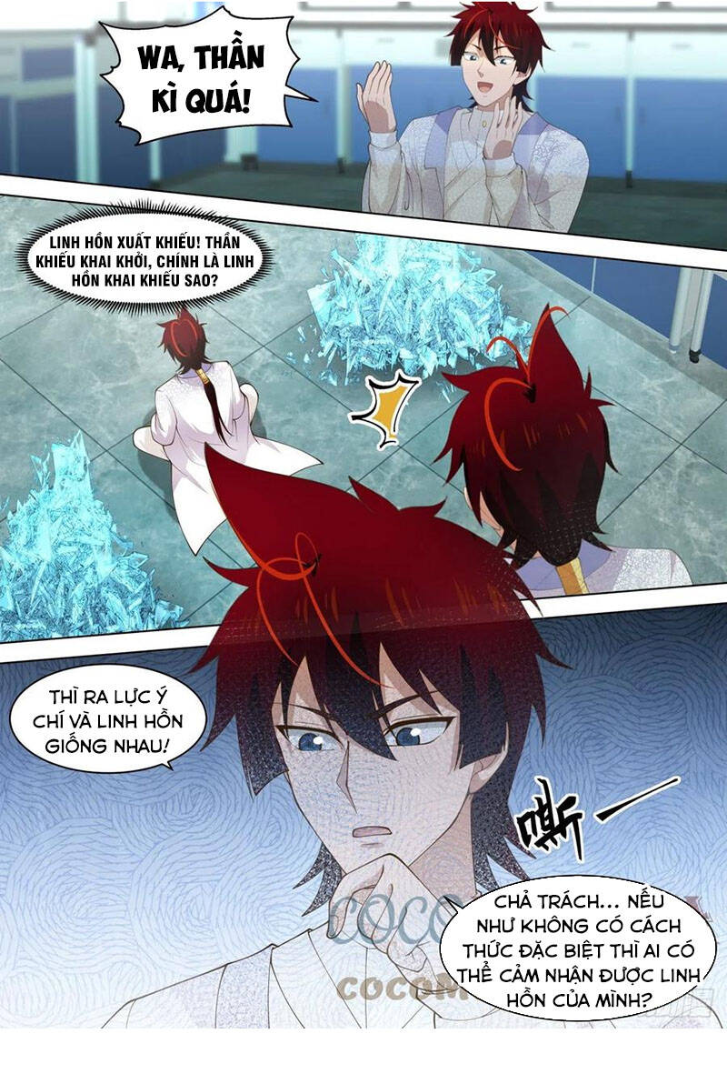 Vạn Tộc Chi Kiếp Chapter 270 - 10